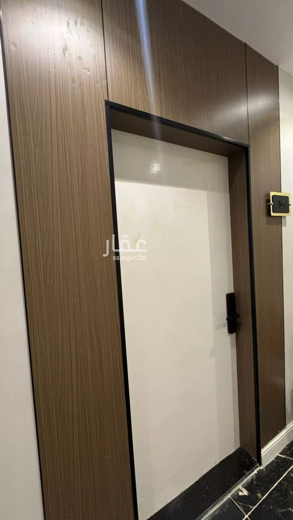 شقة للإيجار في شارع الملك سعود ابن عبدالعزيز سعود, حي السليمانية, مدينة الرياض, منطقة الرياض 1 صورة