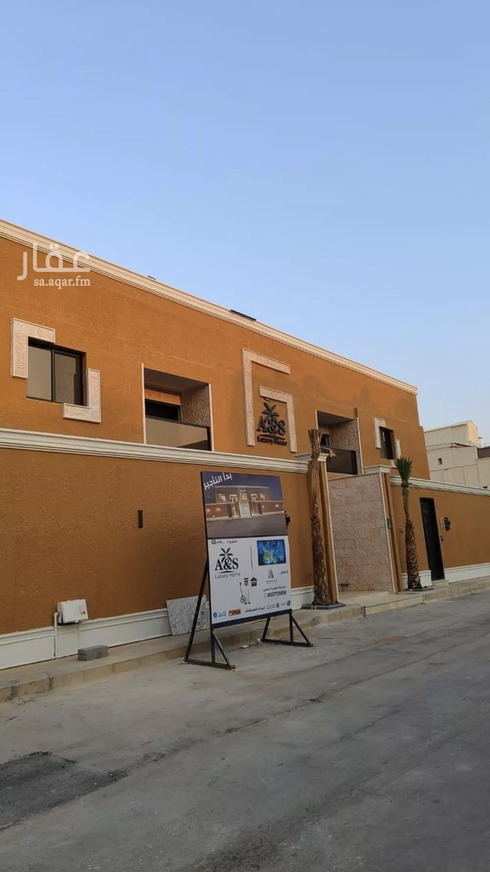 شقة للإيجار في شارع دومة الجندل, حي السليمانية, مدينة الرياض, منطقة الرياض 1 صورة