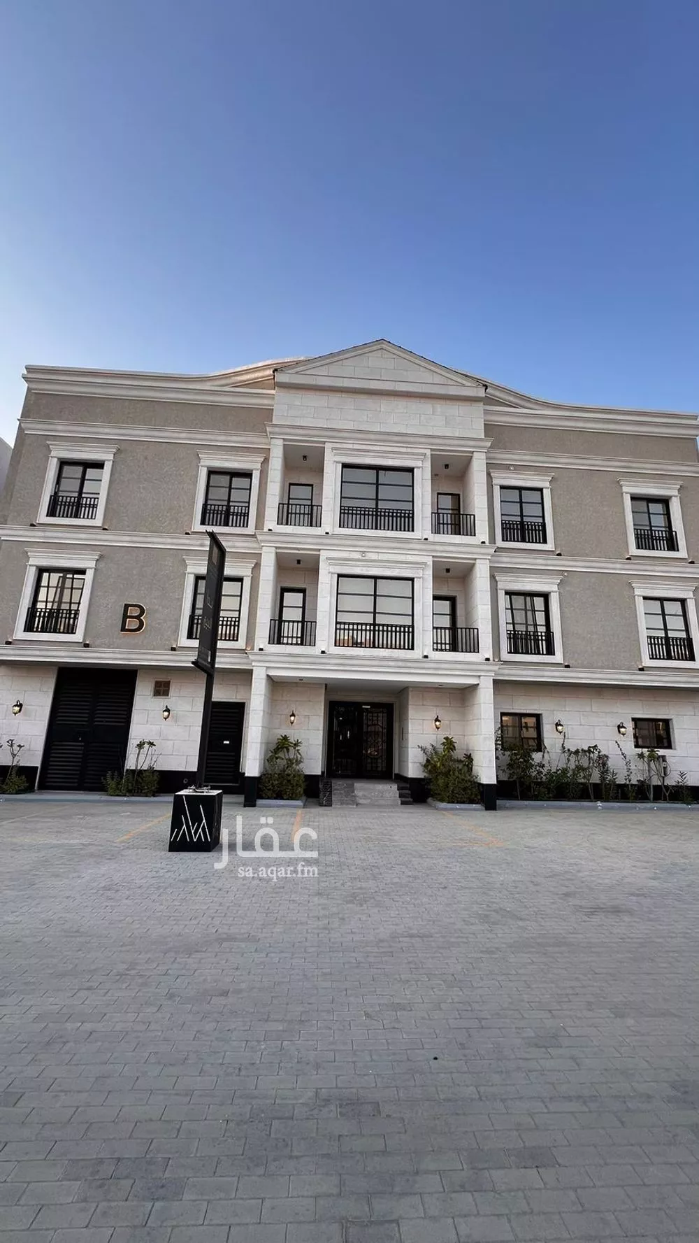 شقة للإيجار في شارع القرينات, حي الندى, مدينة الرياض, منطقة الرياض 1 صورة