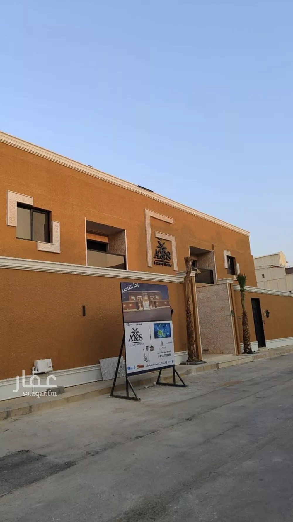 شقة للإيجار في شارع تركي بن ماضي, حي السليمانية, مدينة الرياض, منطقة الرياض 1 صورة