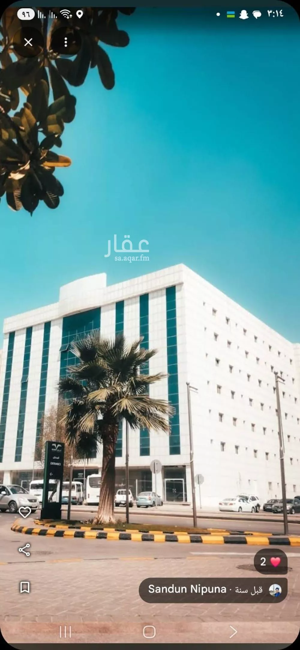 شقة للإيجار في شارع خشرم بن الحباب, حي المربع, مدينة الرياض, منطقة الرياض 1 صورة