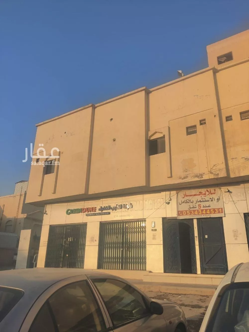 شقة للإيجار في شارع ابن الفرات, حي جرير, مدينة الرياض, منطقة الرياض 1 صورة