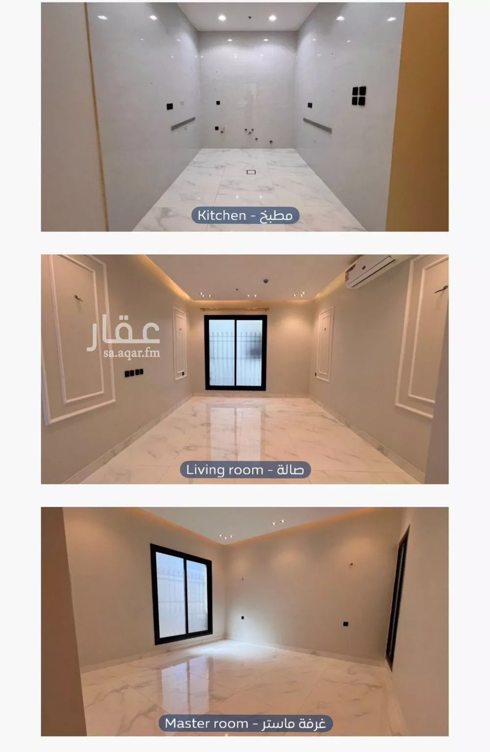 شقة للإيجار في شارع ابن أبي الشكر الفلكي, حي المهدية, مدينة الرياض, منطقة الرياض 1 صورة