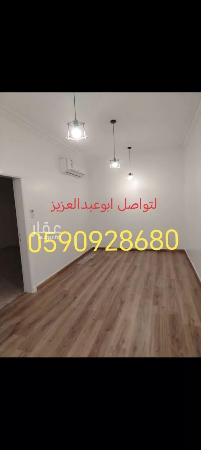 شقة للإيجار في شارع عبدالخالق الصابوني, حي النرجس, مدينة الرياض, منطقة الرياض 1 صورة