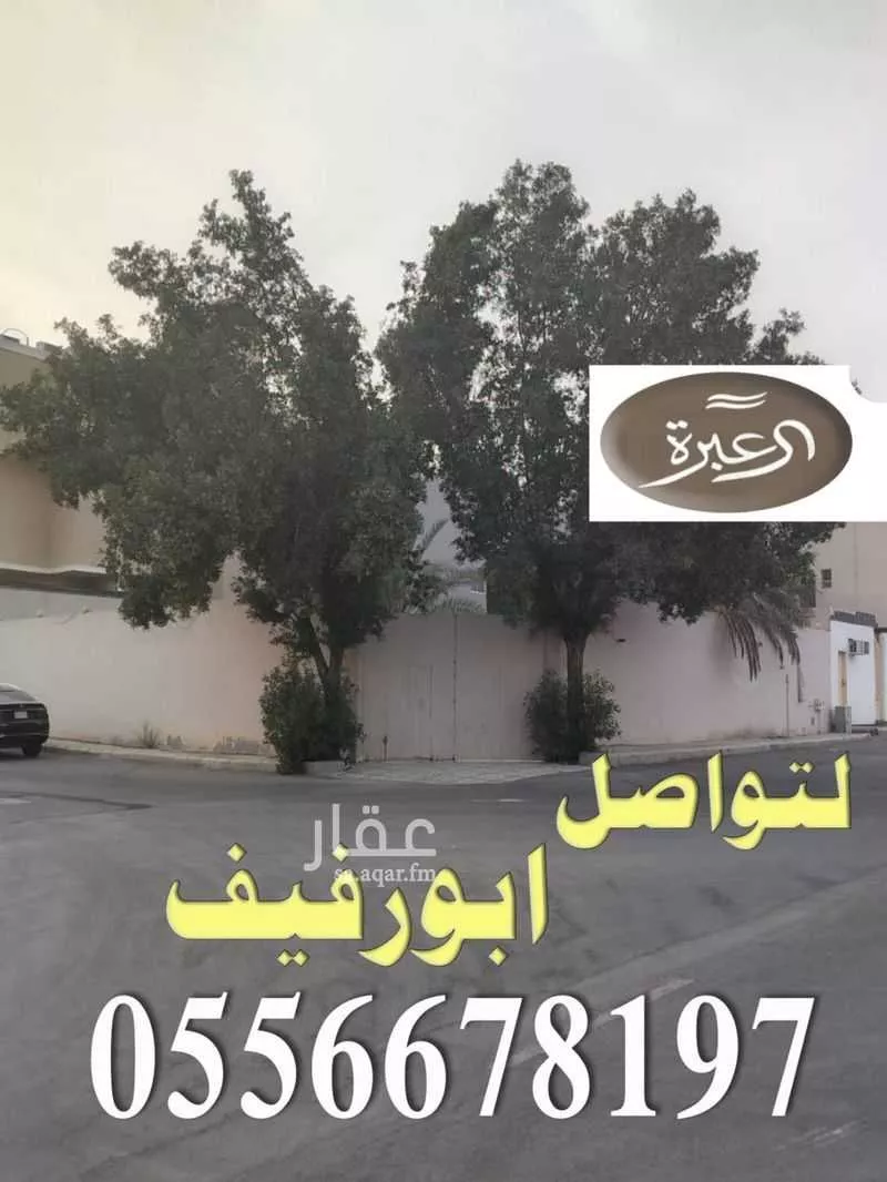 استراحة للإيجار في شارع عمر الهواري, حي القيروان, مدينة الرياض, منطقة الرياض 1 صورة