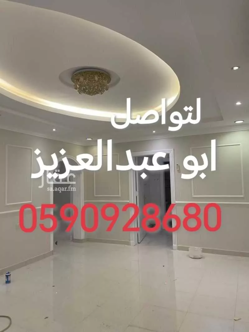 شقة للإيجار في شارع الخازن, حي العارض, مدينة الرياض, منطقة الرياض 1 صورة