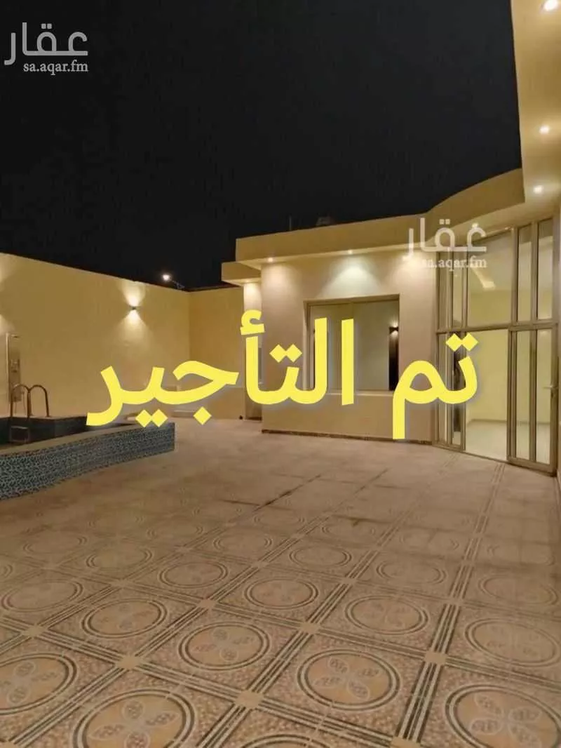 استراحة للإيجار في شارع عبدالرحمن الهندي, حي النرجس, مدينة الرياض, منطقة الرياض 1 صورة