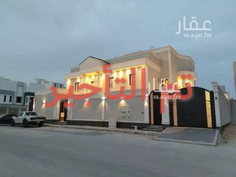 فيلا للإيجار في شارع حمد الخطابي, حي النرجس, مدينة الرياض, منطقة الرياض 1 صورة