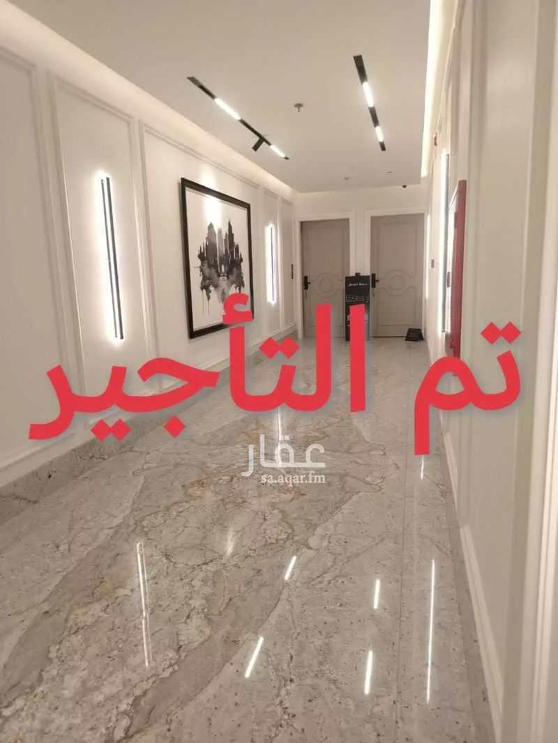 شقة للإيجار في شارع عبدالله غازي, حي القيروان, مدينة الرياض, منطقة الرياض 1 صورة