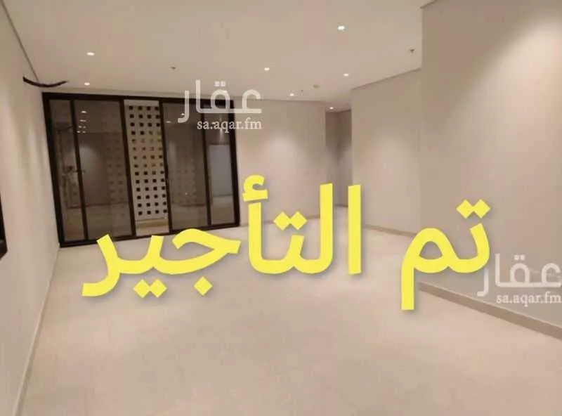 شقة للإيجار في شارع القصر, حي النرجس, مدينة الرياض, منطقة الرياض 1 صورة