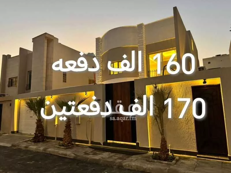 فيلا للإيجار في شارع الياقوت, حي الملك عبدالله, مدينة الرياض, منطقة الرياض 1 صورة