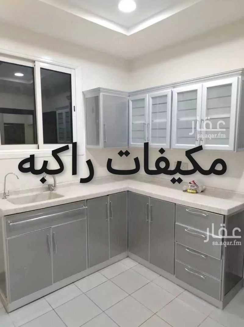 شقة للإيجار في شارع أبي العلاء بن زهر, حي النرجس, مدينة الرياض, منطقة الرياض 1 صورة