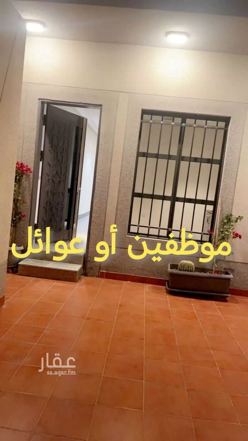 شقة للإيجار في شارع عبدالله التلمساني, حي العارض, مدينة الرياض, منطقة الرياض 1 صورة