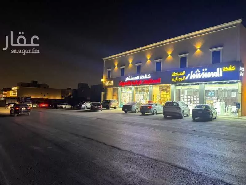عمارة للإيجار في شارع عثمان بن عفان, حي النرجس, مدينة الرياض, منطقة الرياض 1 صورة