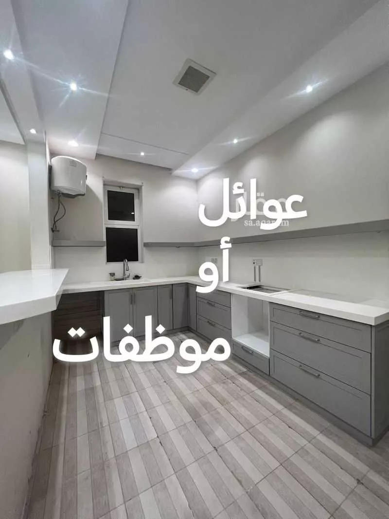 شقة للإيجار في شارع محمد النشيلي, حي النرجس, مدينة الرياض, منطقة الرياض 1 صورة