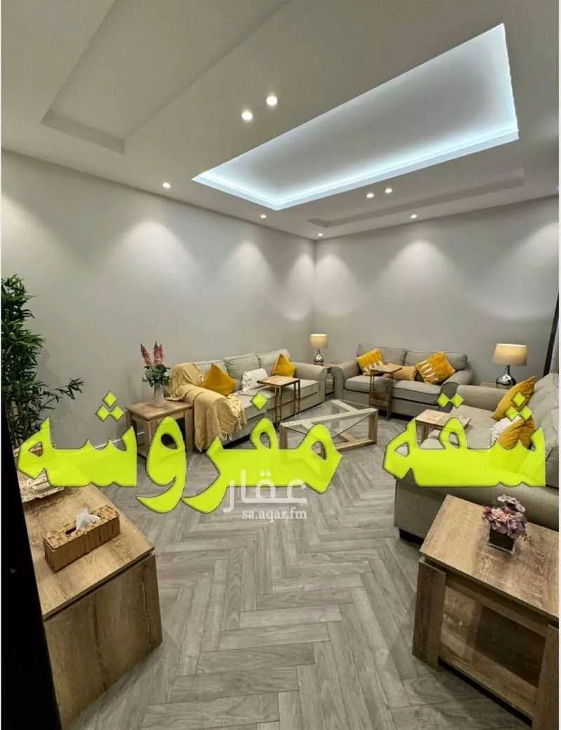 شقة للإيجار في شارع الآلوسي, حي النرجس, مدينة الرياض, منطقة الرياض 1 صورة