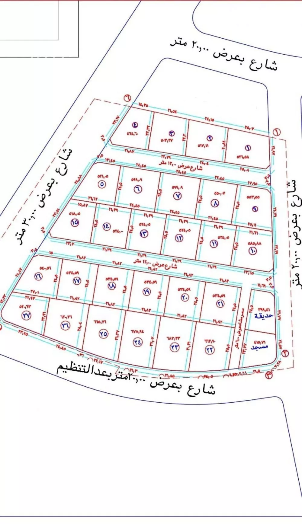 أرض للبيع في حي وادي الشرب, مدينة الطائف, منطقة مكة المكرمة 1 صورة
