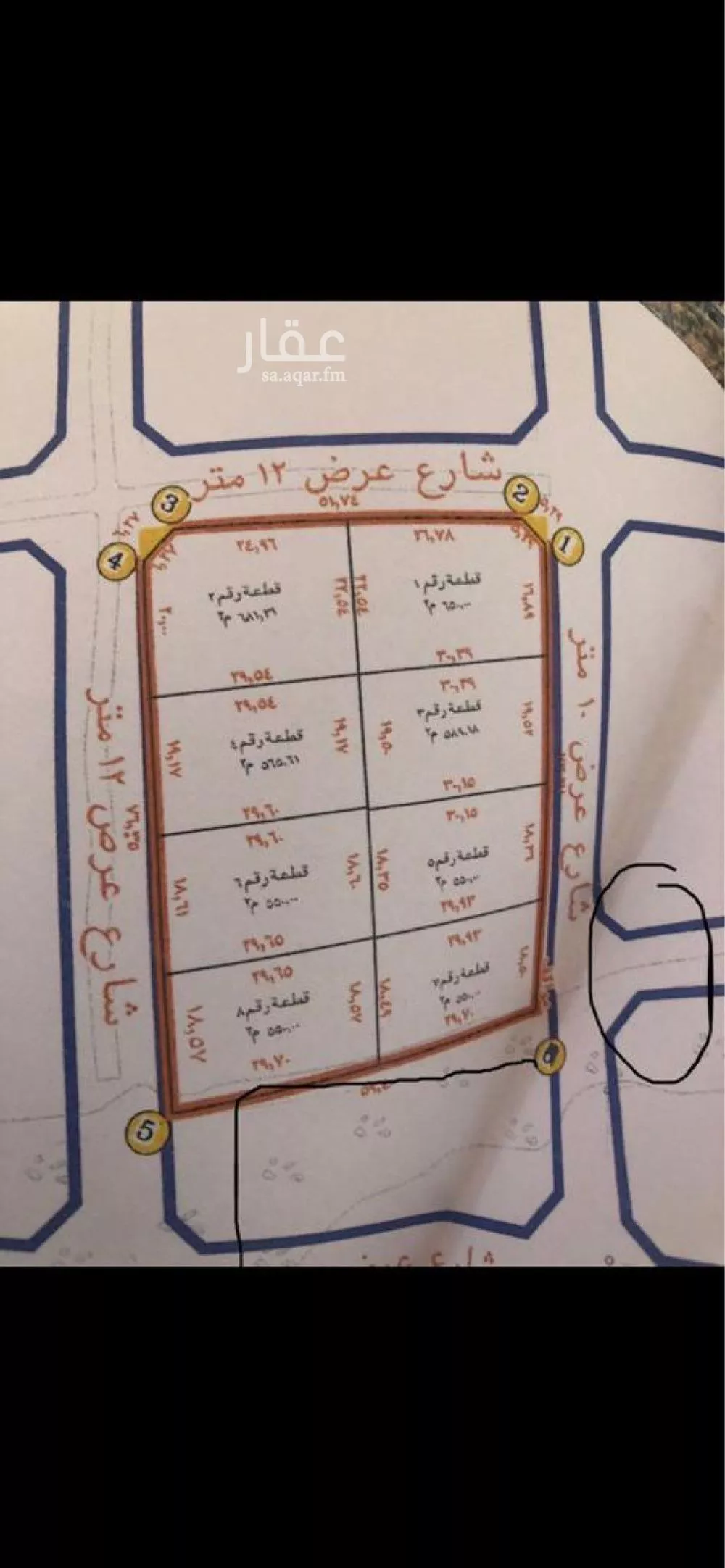 أرض للبيع في شارع ابو الحسن بن قانع, حي الرحبة, مدينة الطائف, منطقة مكة المكرمة 1 صورة