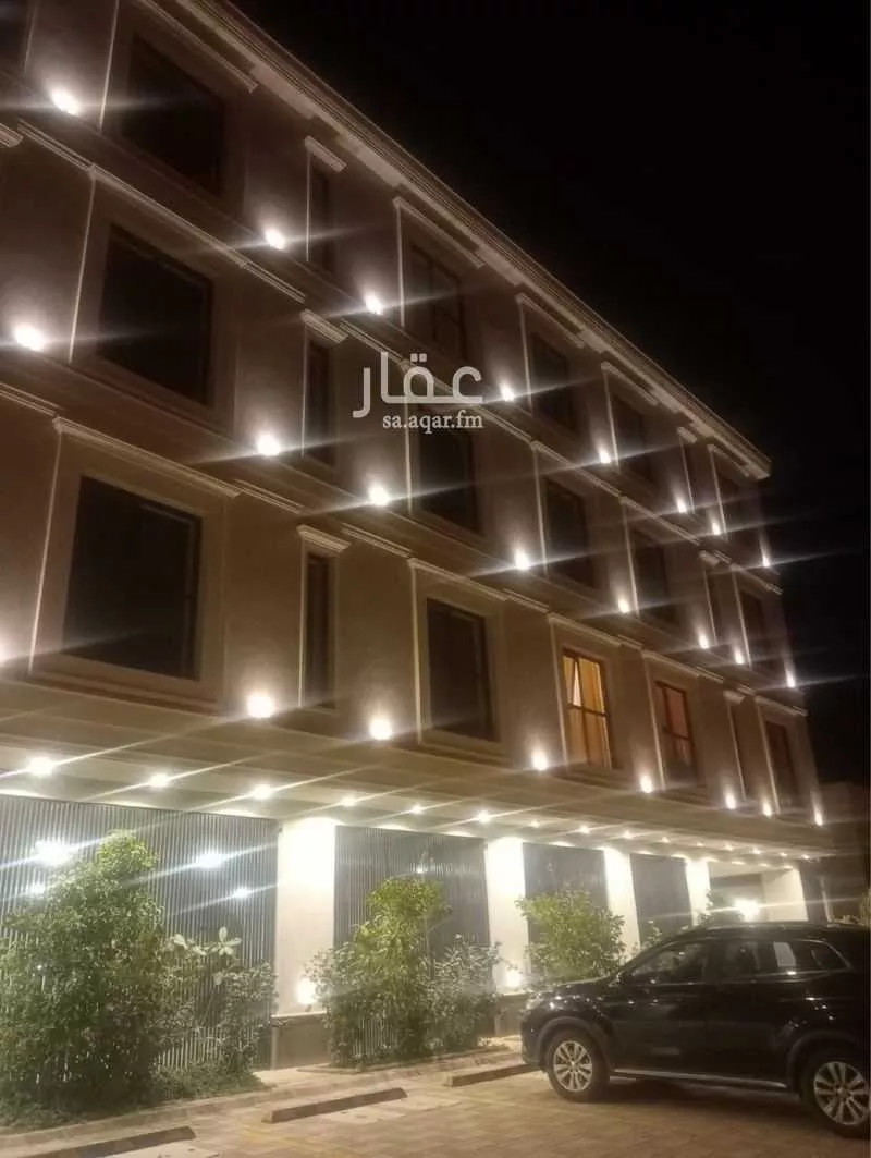 شقة للبيع في حي الرمال, مدينة الرياض, منطقة الرياض 1 صورة