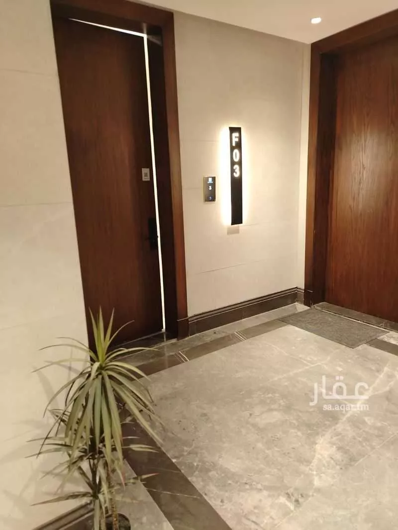 شقة للإيجار في شارع عبدالله بن العاص, حي العارض, مدينة الرياض, منطقة الرياض 1 صورة