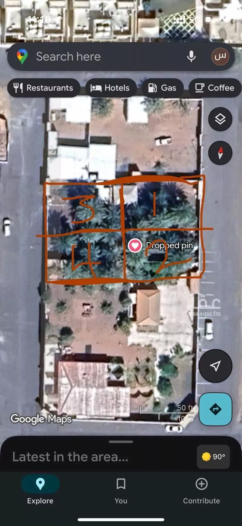 أرض للبيع في شارع القبة, حي صبابة, مدينة حائل, منطقة حائل 1 صورة