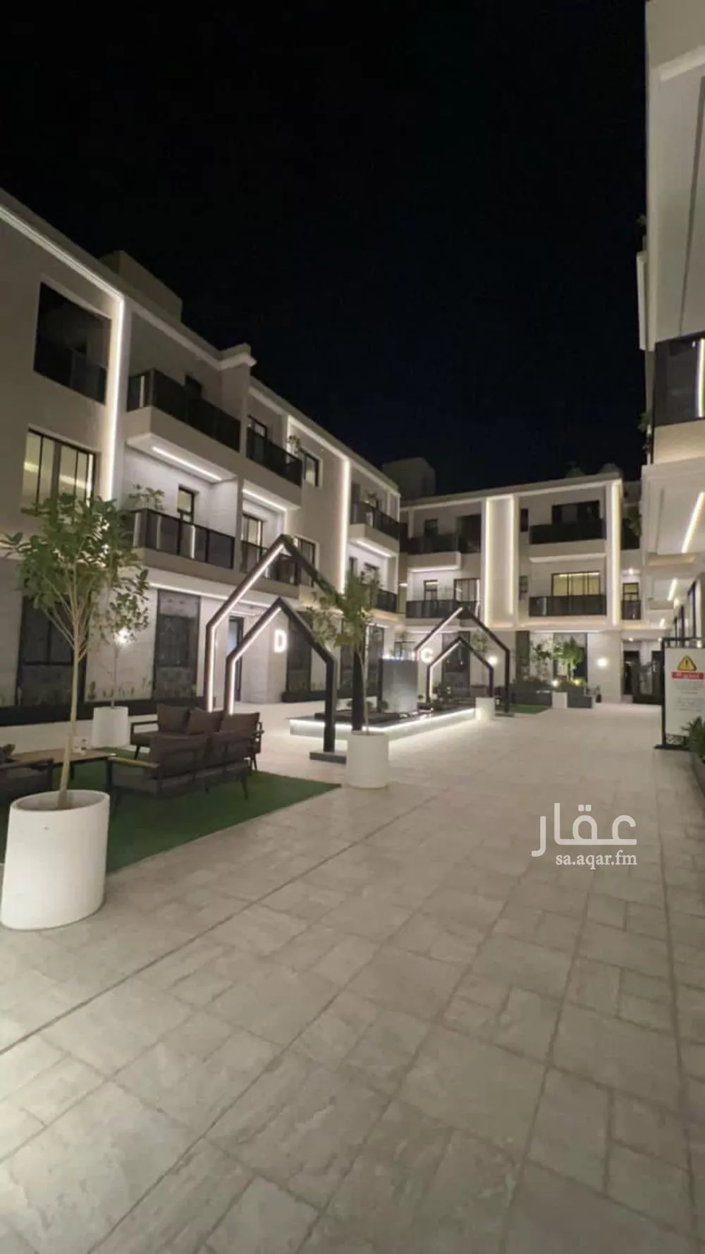 شقة للإيجار في شارع ابن عبدالظاهر, حي العارض, مدينة الرياض, منطقة الرياض 1 صورة