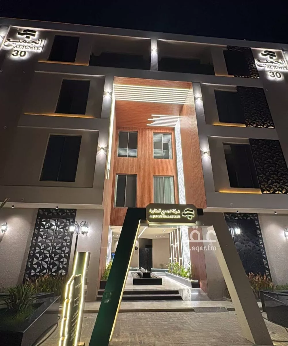 شقة للإيجار في شارع الصباح, حي المونسية, مدينة الرياض, منطقة الرياض 1 صورة