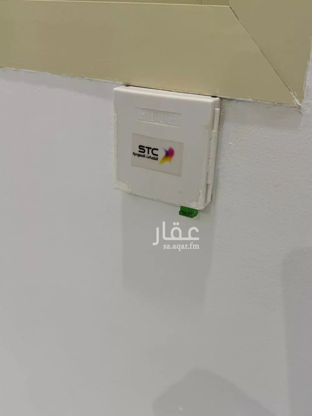 شقة للإيجار في شارع أحمد الدشناوي, حي النرجس, مدينة الرياض, منطقة الرياض 1 صورة