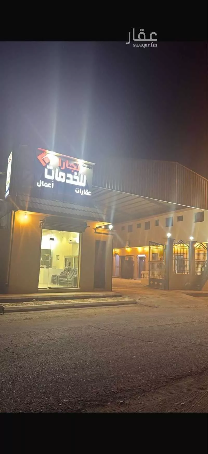 محل للبيع في شارع محمود بن ابي حامد ، حي السعادة ، الخرج ، الخرج 1 صورة
