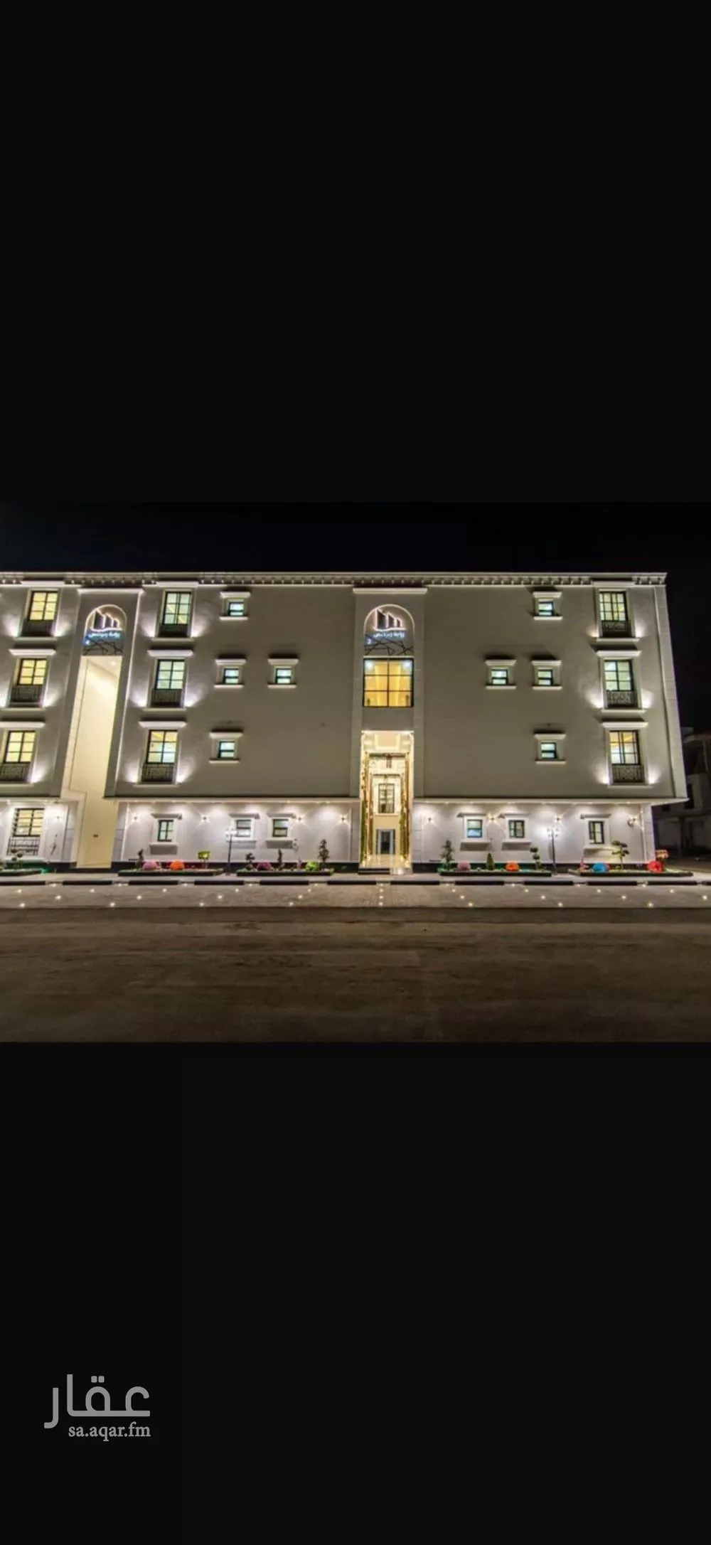 شقة للإيجار في شارع رخي العنبري, حي العارض, مدينة الرياض, منطقة الرياض 1 صورة