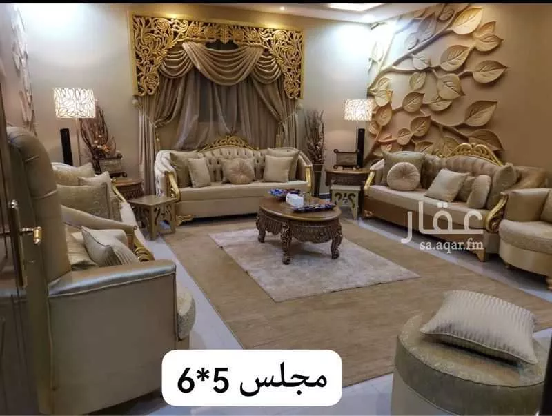 شقة للبيع في شارع قابس, حي اليرموك, مدينة الرياض, منطقة الرياض 1 صورة