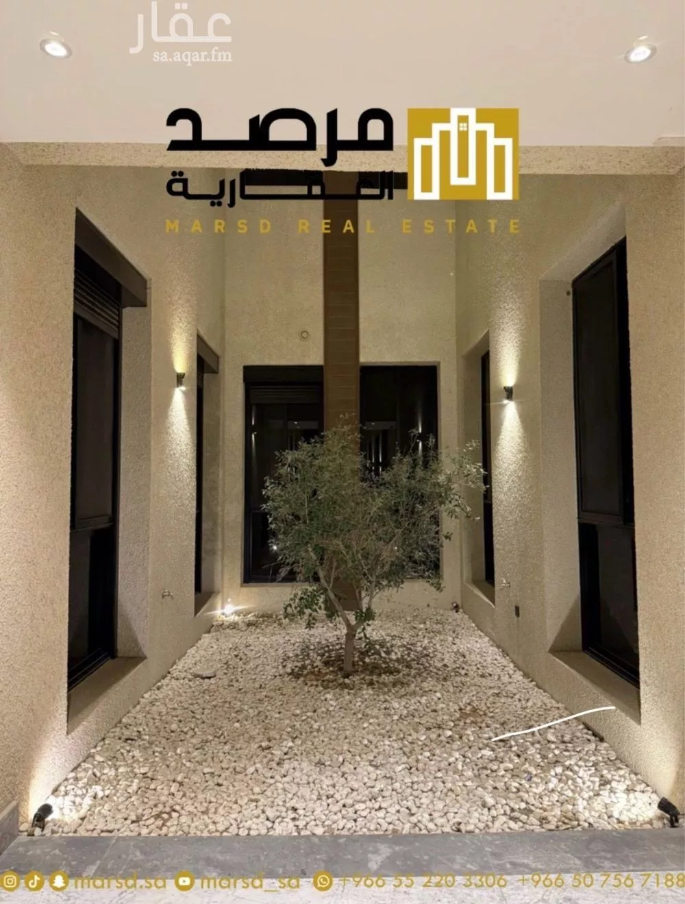 شقة للإيجار في شارع احمد الغزالي, حي العارض, مدينة الرياض, منطقة الرياض 1 صورة