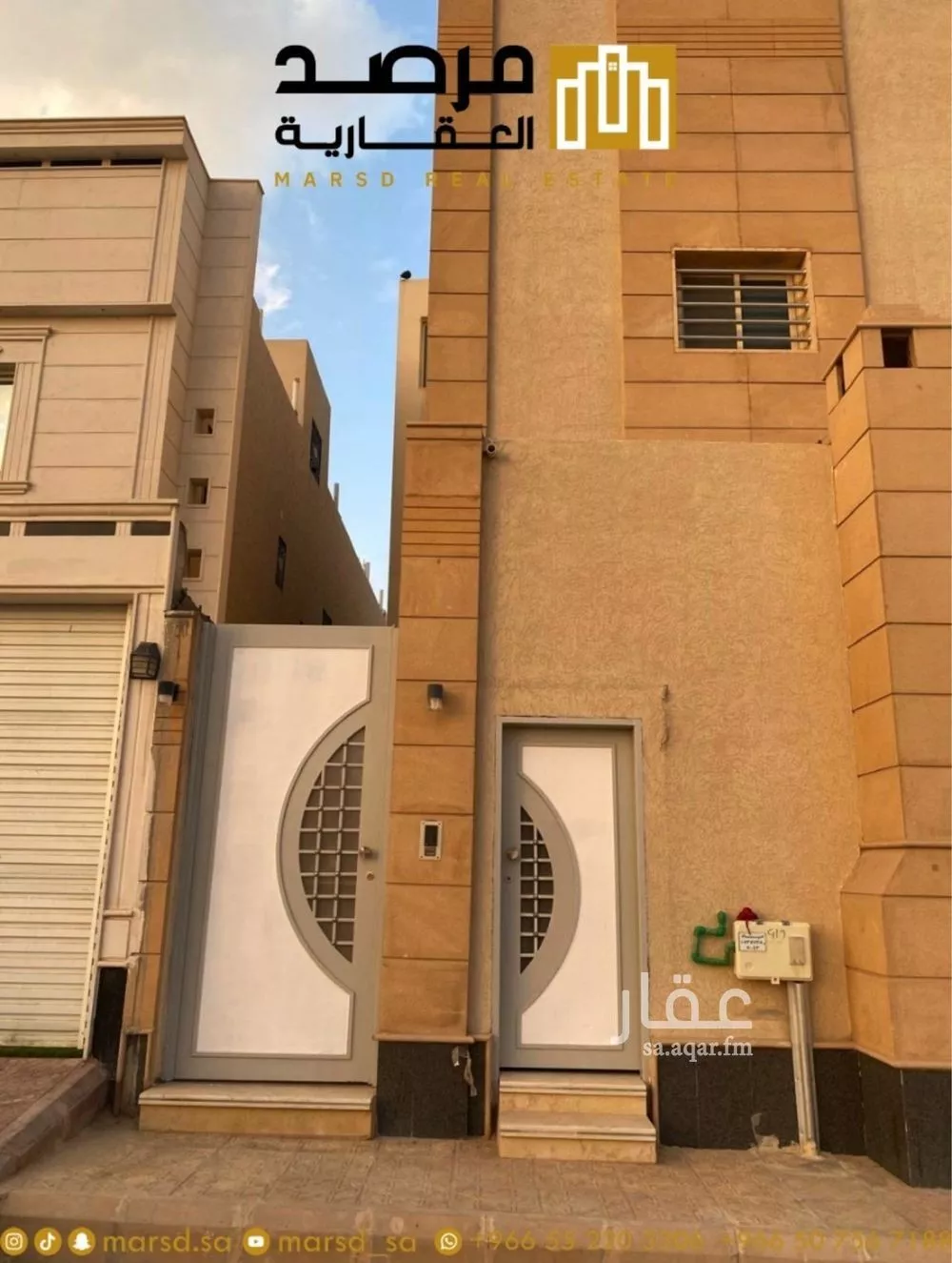 فيلا للبيع في شارع حسن بن علي الطبري, حي الحزم, مدينة الرياض, منطقة الرياض 1 صورة