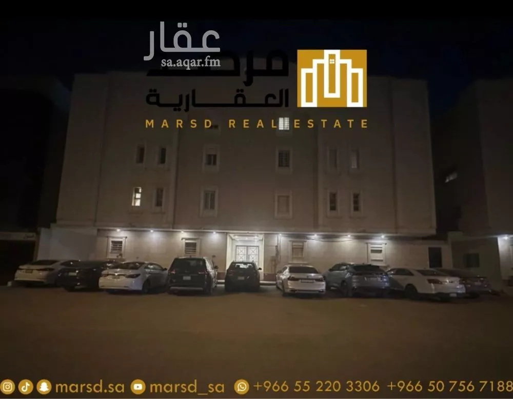 شقة للإيجار في شارع سويد بن حارثة, حي حطين, مدينة الرياض, منطقة الرياض 1 صورة