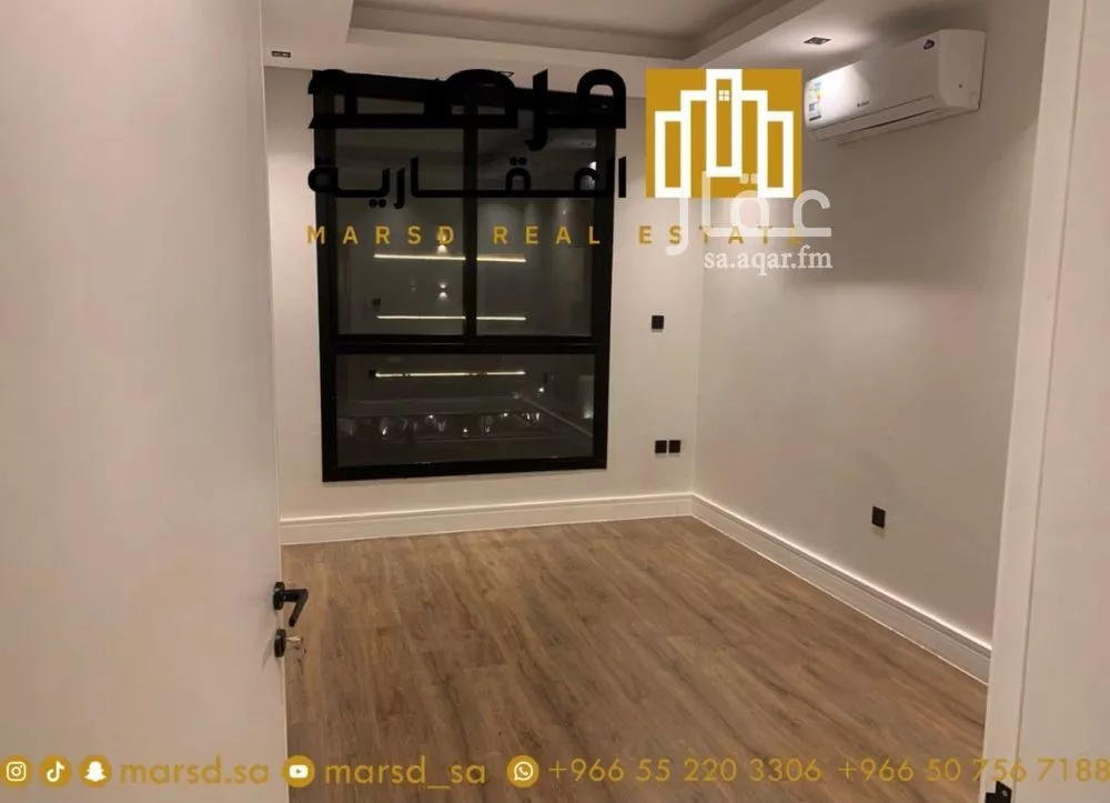 شقة للبيع في شارع ابها, حي الملقا, مدينة الرياض, منطقة الرياض 1 صورة
