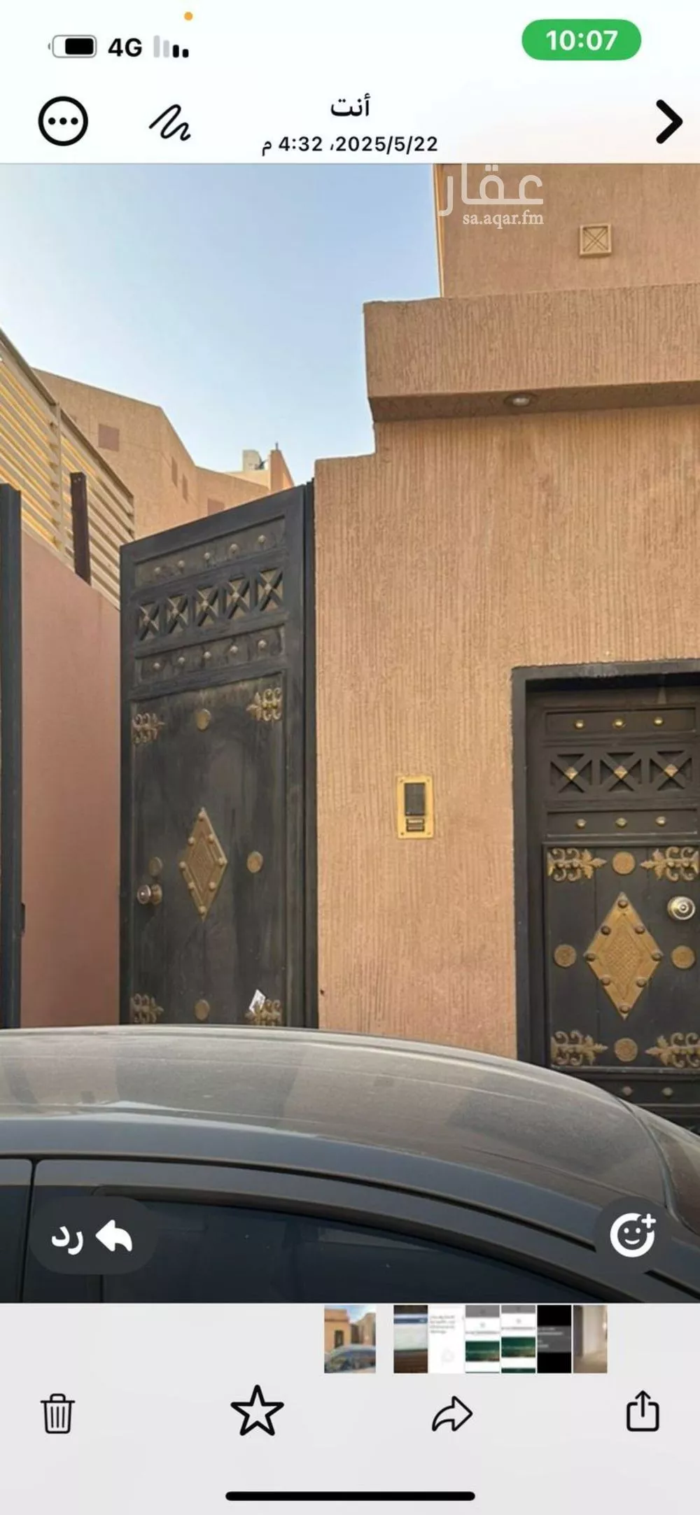 شقة للإيجار في شارع جبل بتران, حي قرطبة, مدينة الرياض, منطقة الرياض 1 صورة