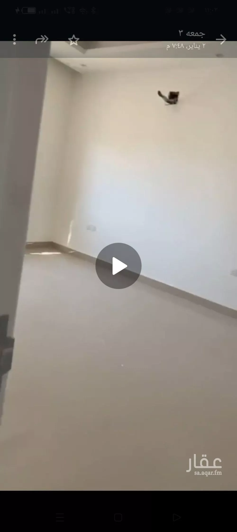 شقة للبيع في شارع أرجوان, حي الملقا, مدينة الرياض, منطقة الرياض 1 صورة