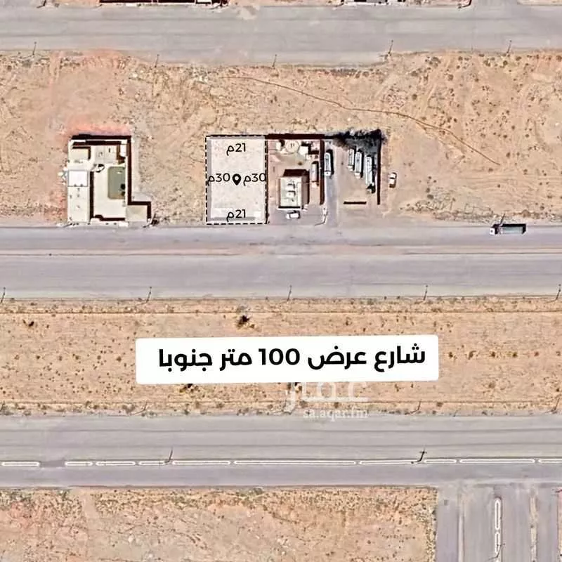 أرض للبيع في شارع فيصل بن مشعل بن سعود بن عبدالعزيز, حي الأمل, مدينة البكيريه, منطقة القصيم 1 صورة