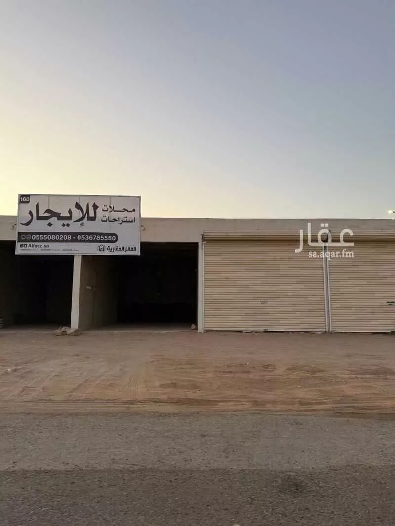 محل للإيجار في شارع القادسية 391, حي القادسية, مدينة البكيريه, منطقة القصيم 1 صورة