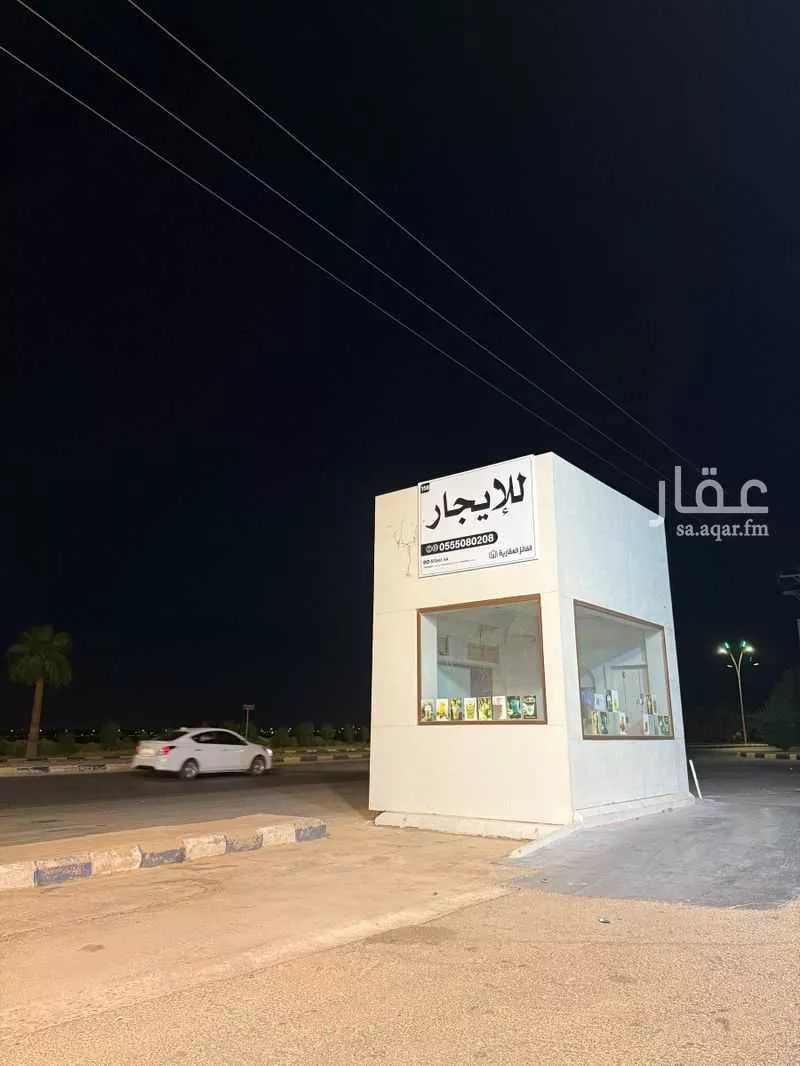 محل للإيجار في شارع الملك عبدالله بن عبدالعزيز, حي الصفاء, مدينة البكيريه, منطقة القصيم 1 صورة