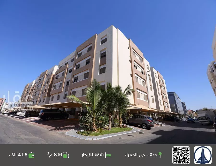 شقة للإيجار في شارع الجواهري, حي الحمراء, مدينة جدة, منطقة مكة المكرمة 1 صورة