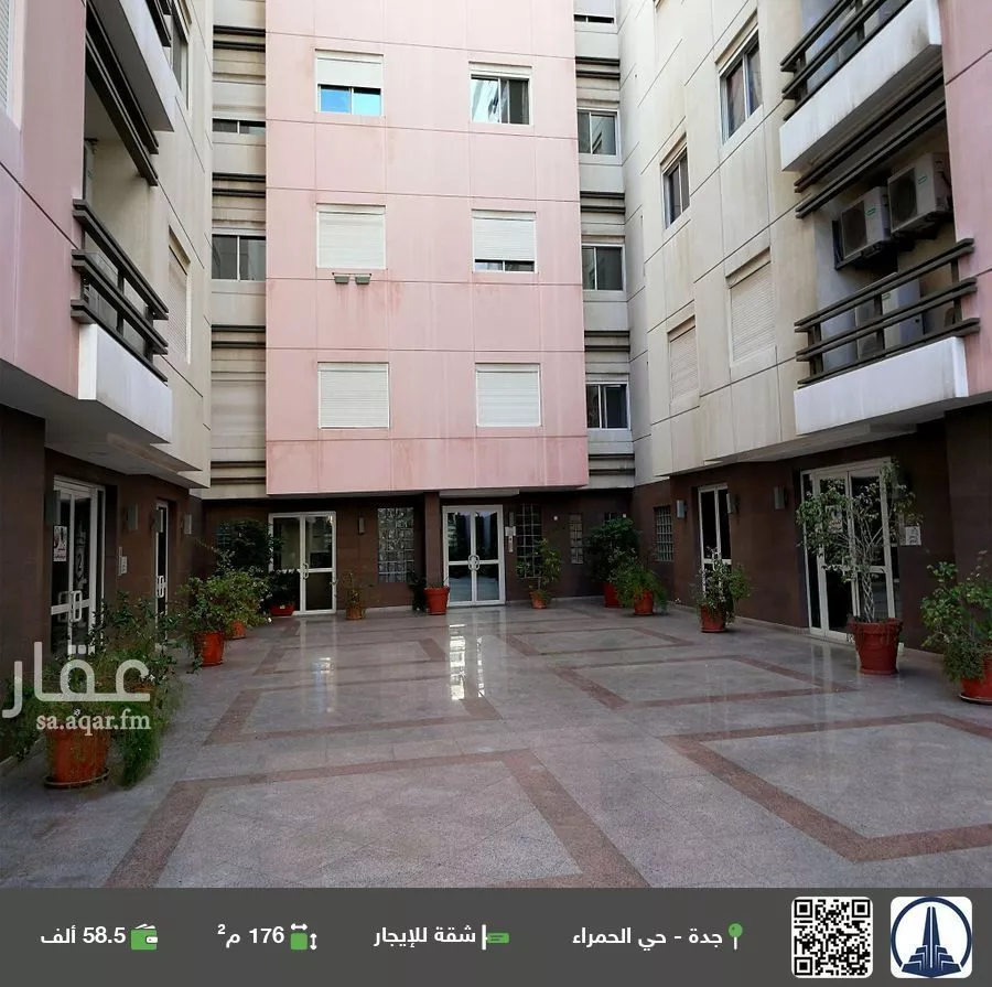 شقة للإيجار في شارع احمد الجنداري, حي الحمراء, مدينة جدة, منطقة مكة المكرمة 1 صورة