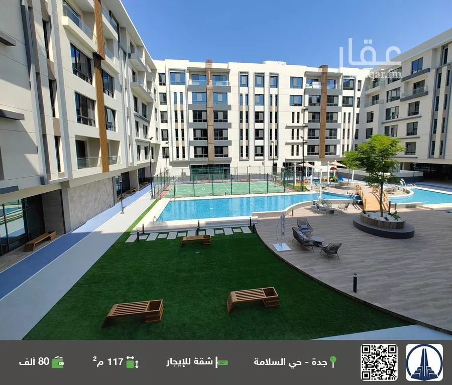 شقة للإيجار في شارع قريش, حي السلامة, مدينة جدة, منطقة مكة المكرمة 1 صورة