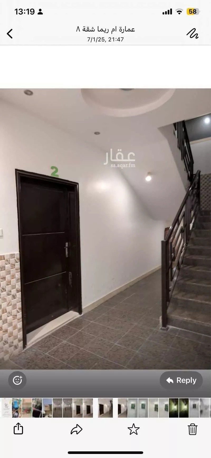 شقة للإيجار في شارع العزبي, حي الياسمين, مدينة الرياض, منطقة الرياض 1 صورة