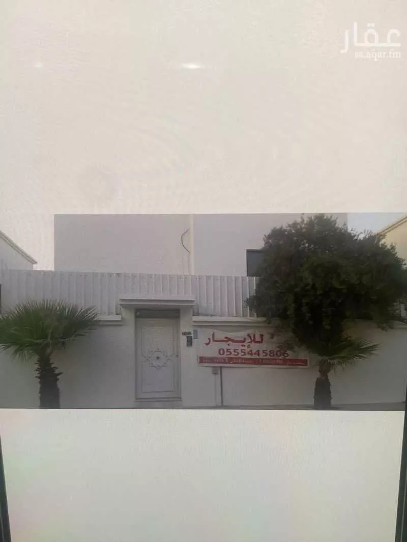 فيلا للإيجار في شارع محمد الكوفي, حي السليمانية, مدينة الرياض, منطقة الرياض 1 صورة