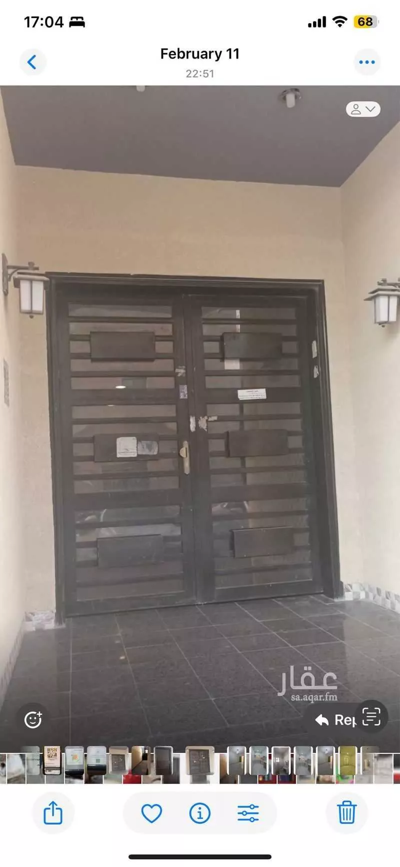 شقة للإيجار في شارع العزبي, حي الياسمين, مدينة الرياض, منطقة الرياض 1 صورة