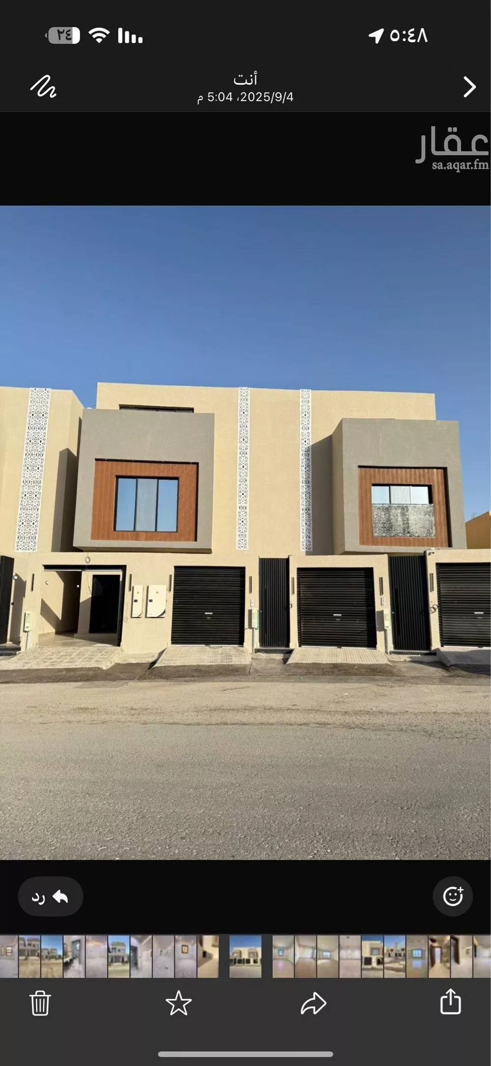 دور للبيع في شارع حسن سلطان العمروي, حي طويق, مدينة الرياض, منطقة الرياض 1 صورة