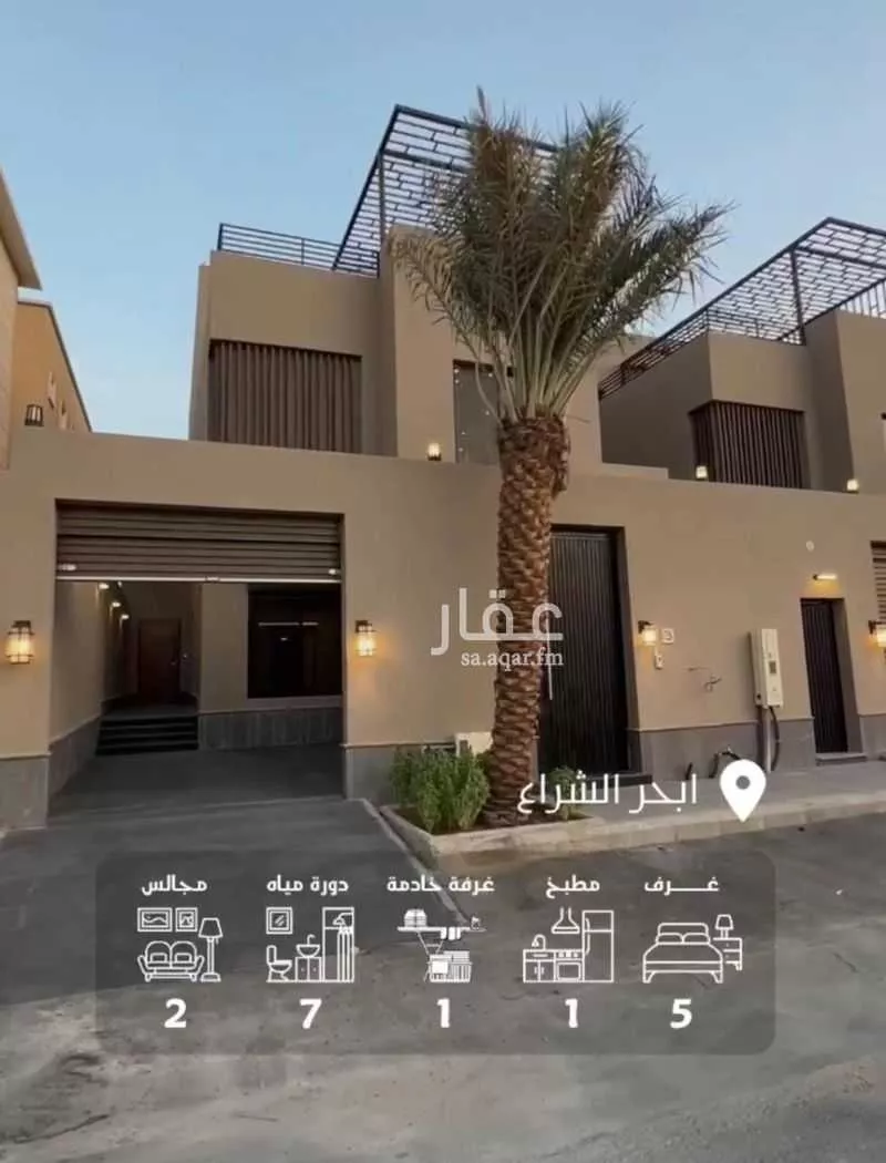 فيلا للبيع في شارع إبراهيم بن حمزة الشافعي, حي الشراع, مدينة جدة, منطقة مكة المكرمة 1 صورة