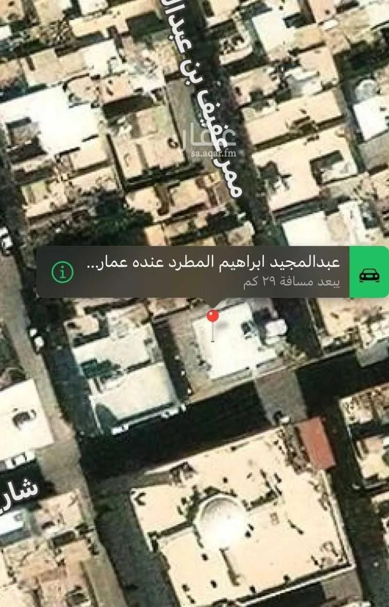 عمارة للبيع في شارع النوارية, حي اليمامة, مدينة الرياض, منطقة الرياض 1 صورة