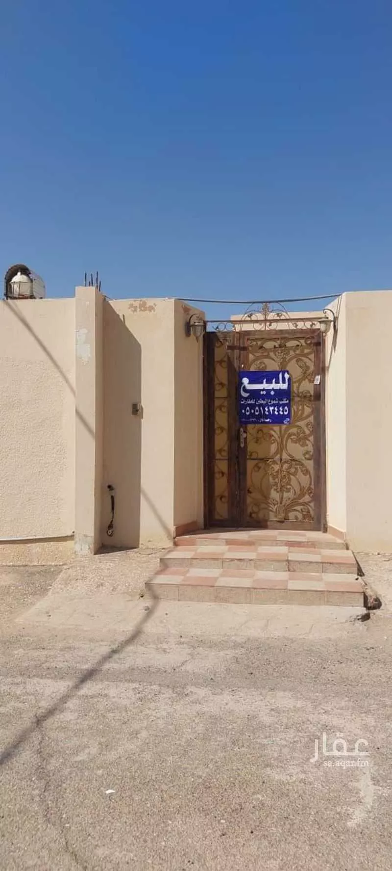 دور للبيع في شارع شارع أبو عبيدة بن الحارث -- رضي الله عنه, حي حي الملك سلمان, مدينة البطين, منطقة القصيم 1 صورة